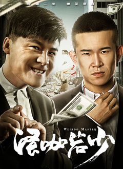 国产午夜成人无码免费看